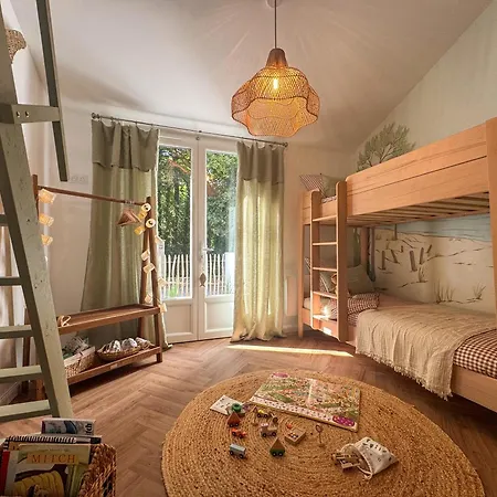 招待所 La Maison Du Bonheur *